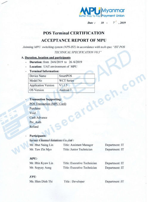 Latest company news about La serie Termnial di WCT ha ottenuto il RAPPORTO dell'ACCETTAZIONE di CERTIFICAZIONE terminale di posizione DEL MPU